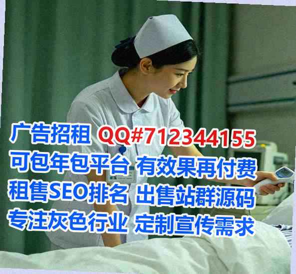 从化IVF零售门市部